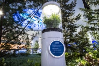 Ford Donates Its Innovation Park Display 